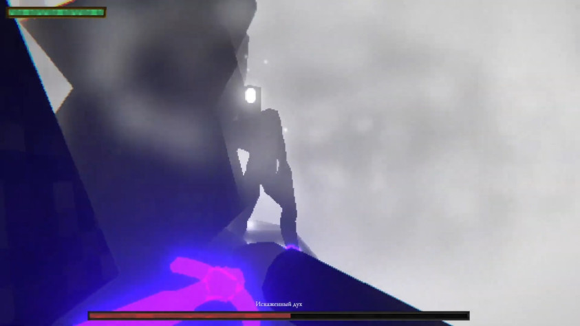 Сражение с боссом про итогу протекало на узеньком уступе)