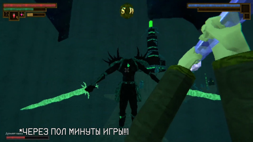 Снова моб&amp;nbsp;¯\_(ツ)_/¯