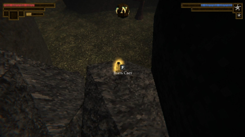 Мы этот лут возмём?