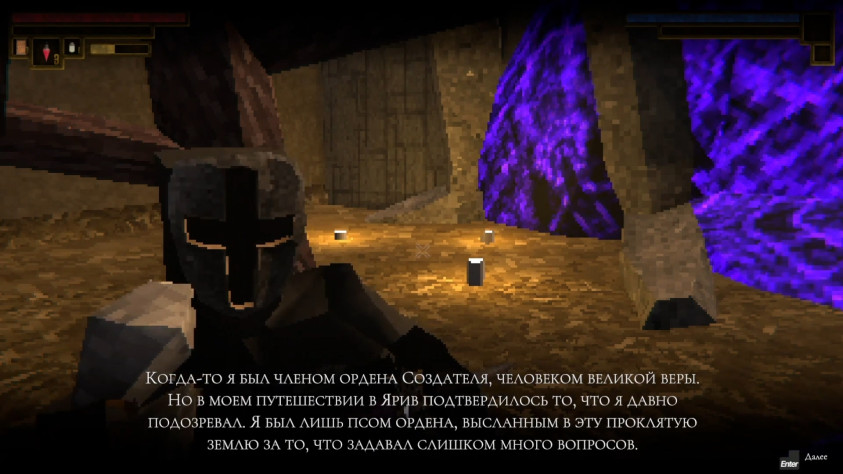 Кто-то как снег на голову обрушивает на нас свои проблемы, а кто-то требует предварительных квестоделаний.