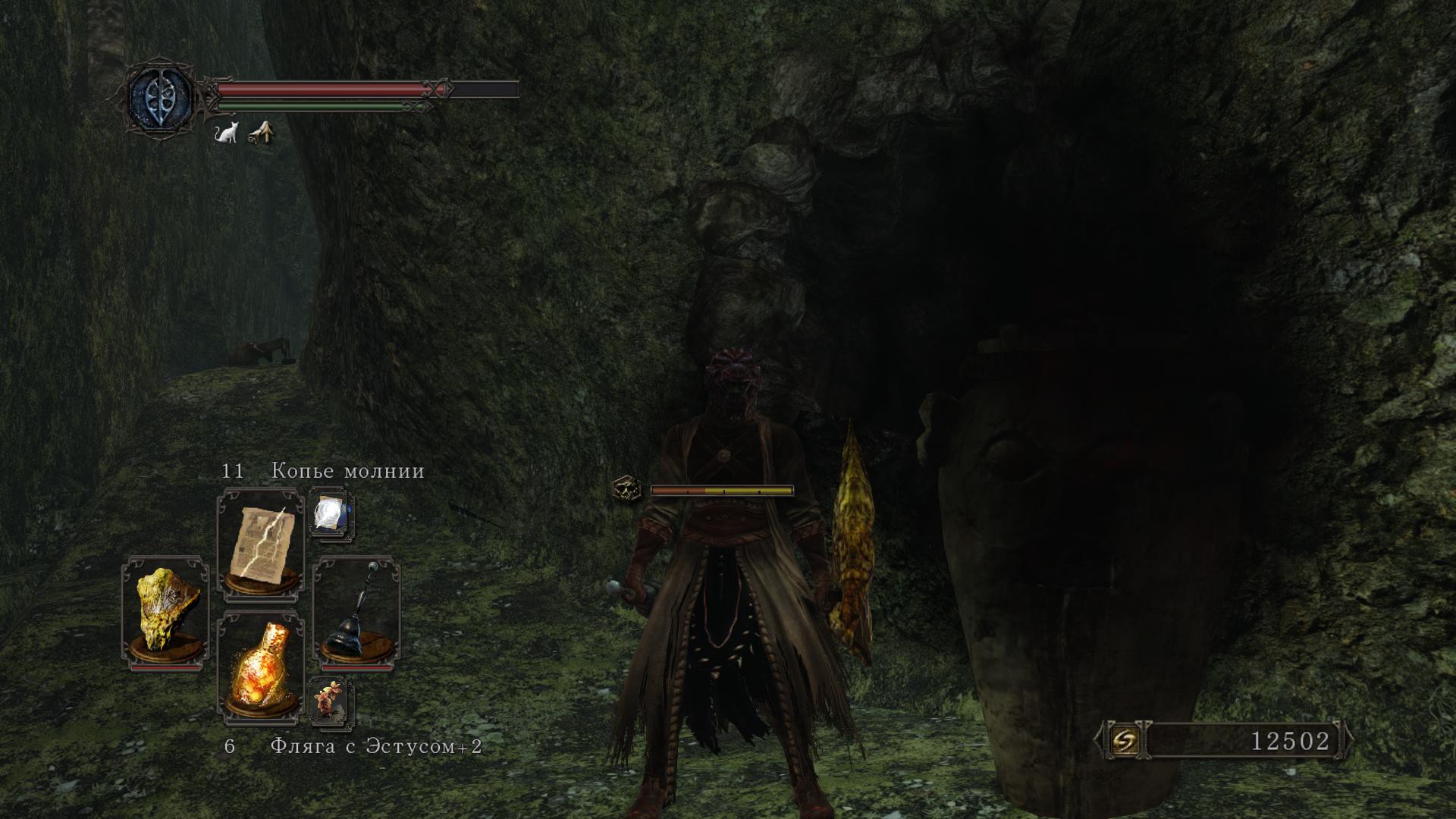 снять проклятие темных земель