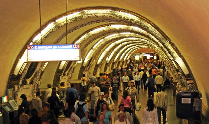 Станция метро звездная санкт петербург
