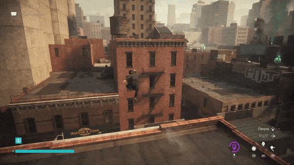 Spider Prototype Assassin / Infamous Dylan 2 The Far Cry Game