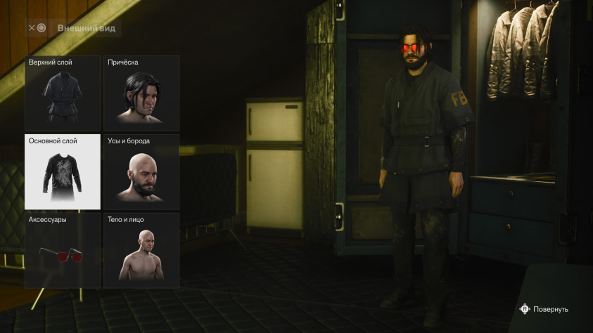 RPG / отыгрыш / тоже считается