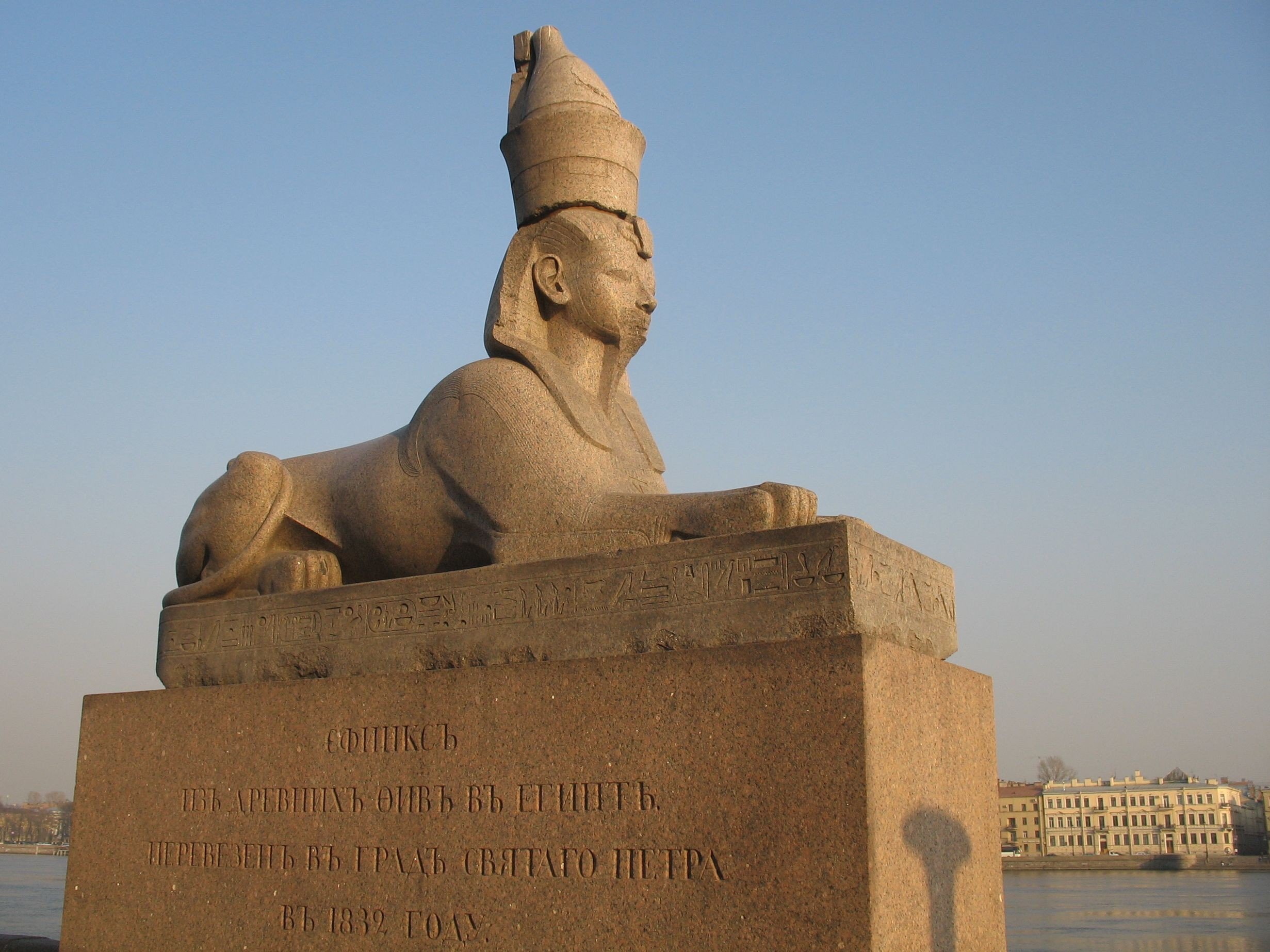 В египет из санкт петербурга