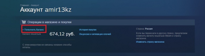 Рабочие Прокси Европа Под Брут Tdbank. Динамические Прокси Брут Tdbank Купить Списки Прокси