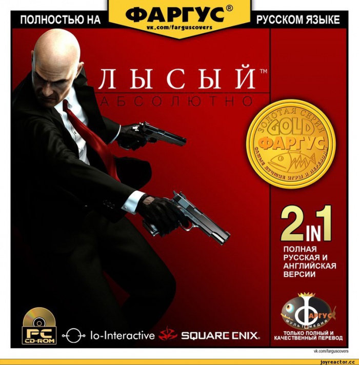 Локализация бука или софтклаб какая half life 2 лучше. Смотреть фото Локализация бука или софтклаб какая half life 2 лучше. Смотреть картинку Локализация бука или софтклаб какая half life 2 лучше. Картинка про Локализация бука или софтклаб какая half life 2 лучше. Фото Локализация бука или софтклаб какая half life 2 лучше