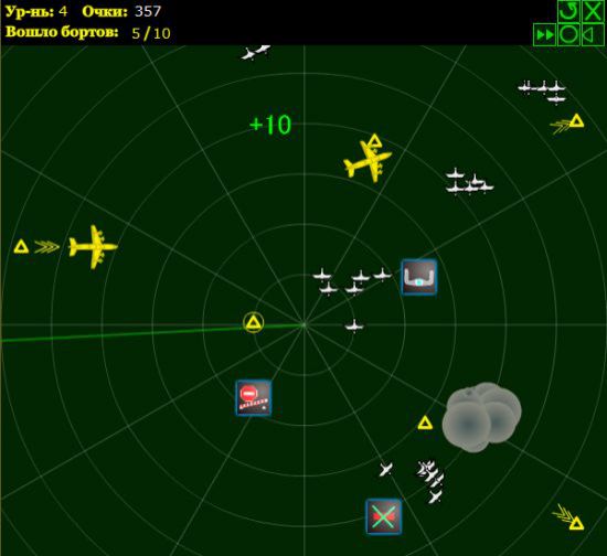 Радар самолетов. Посмотреть радар. Игра Sky вся карта интерактивная. Назначение маркеров на радаре самолета.