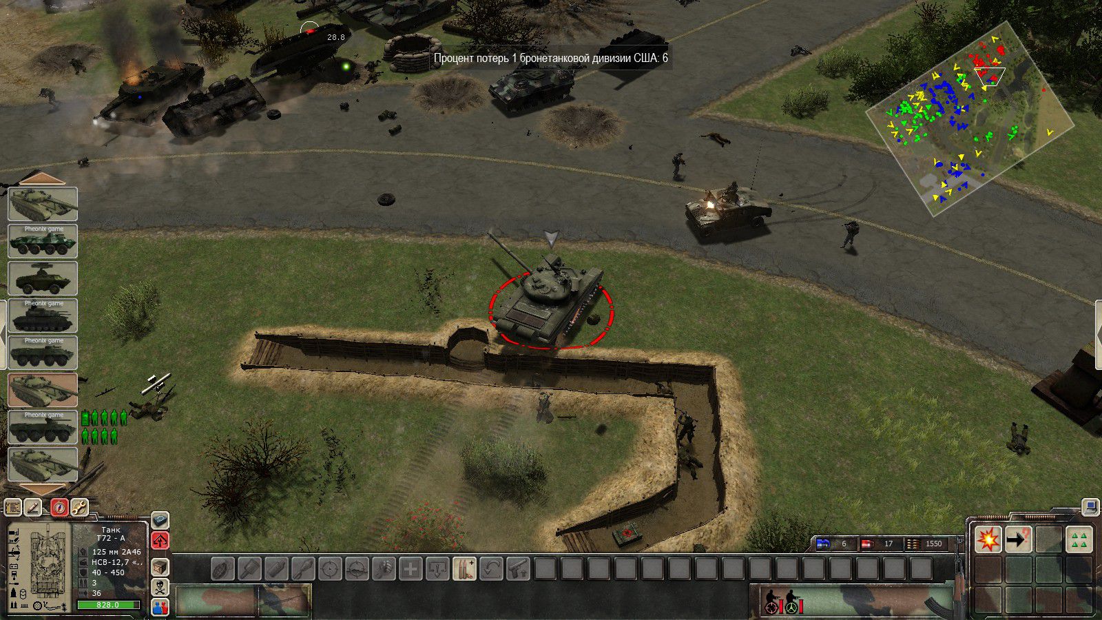 в тылу врага штурм 2 холодная война. в тылу врага штурм 2 холодная война. в тылу врага голд. Men of war: assault squad 2 колд вар. в тылу врага 2 голд вар.