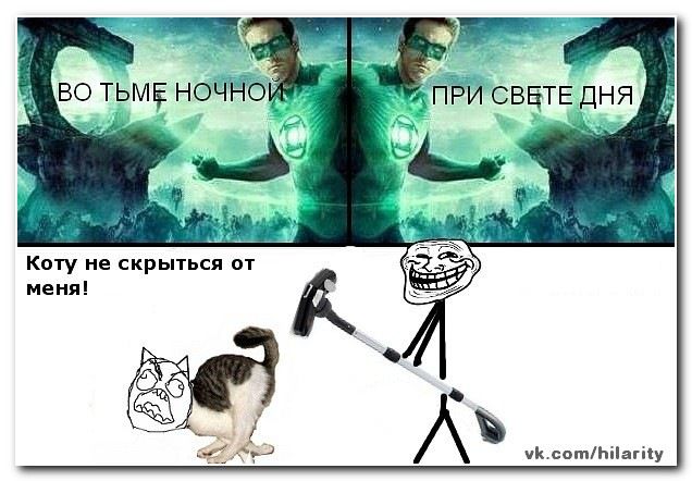 Во тьме ночной при свете дня – сестричка я ебу тебя