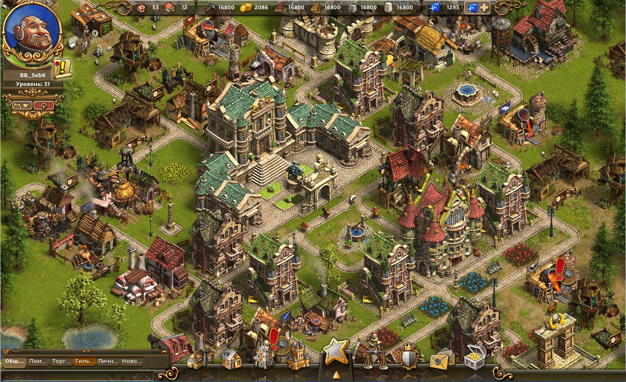 Где строишь там. Браузерная игра Settlers. Игра Settlers 1. Сетлерс игра на ПК. The Settlers online: Castle Empire.