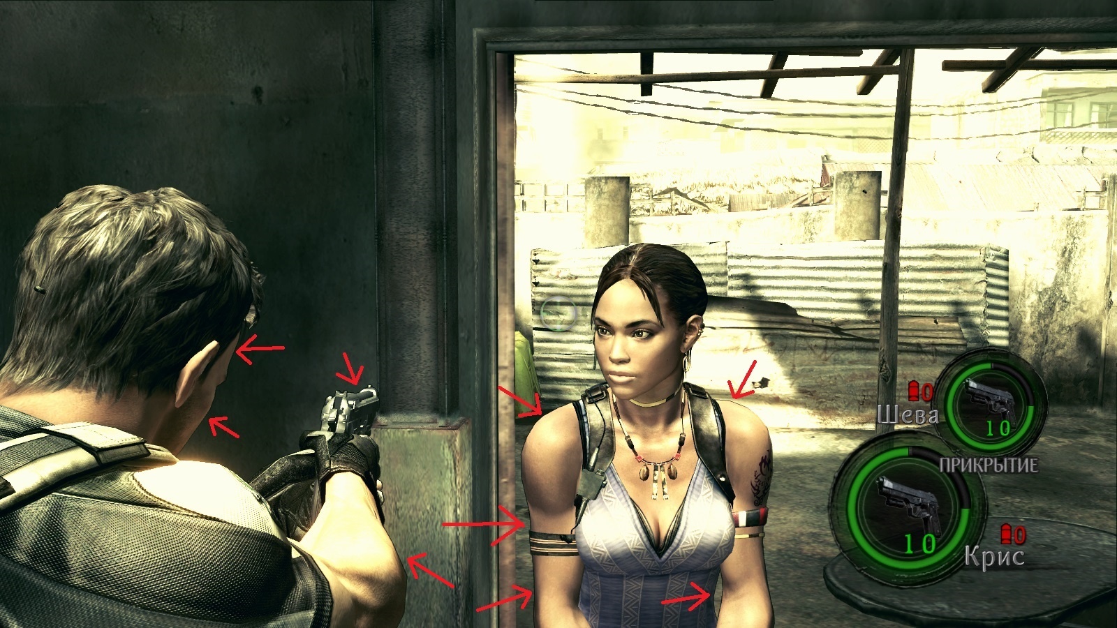 Splitscreen resident evil 5 steam фото 78