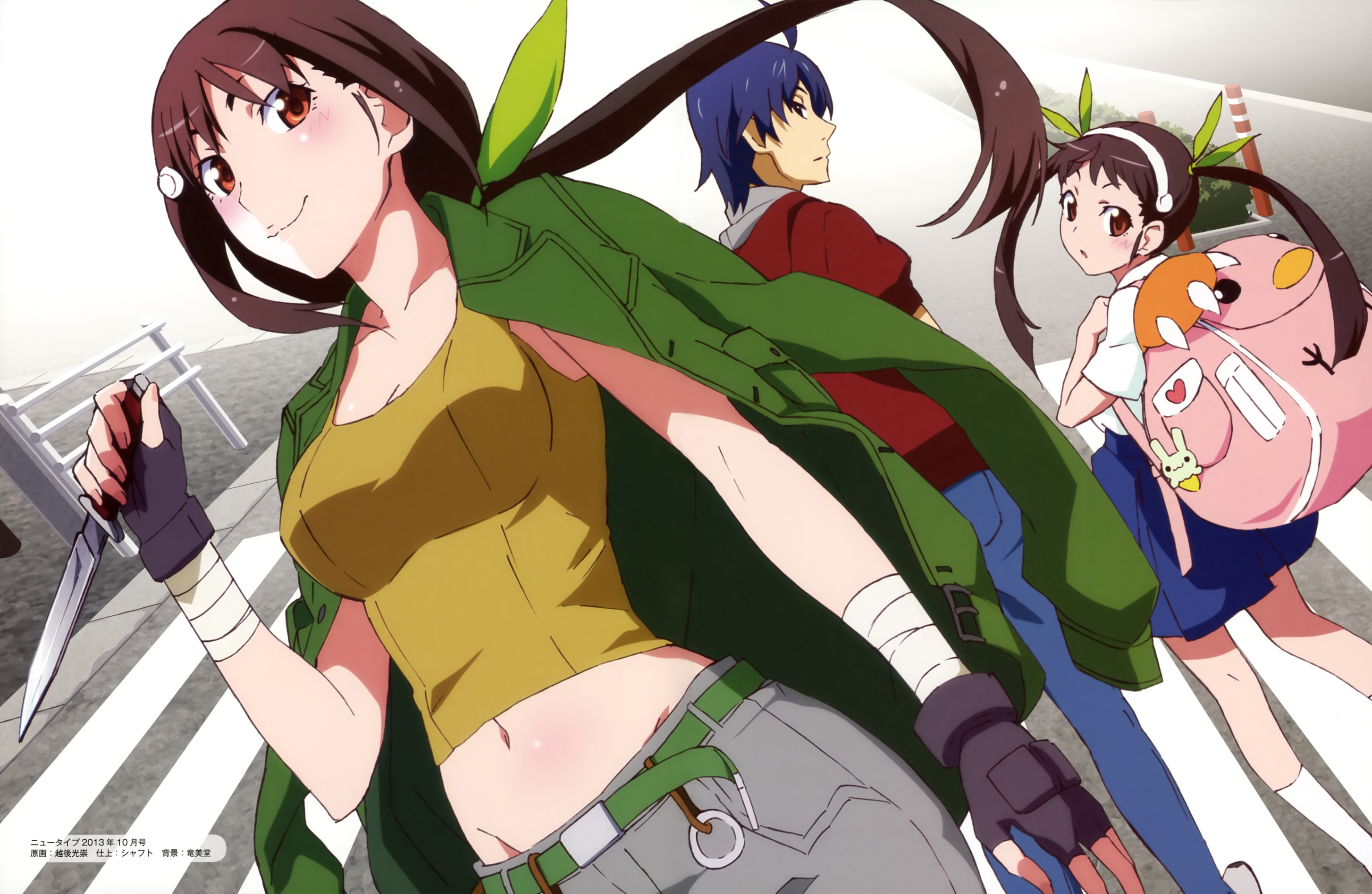Hachikuji Mayoi Hentai