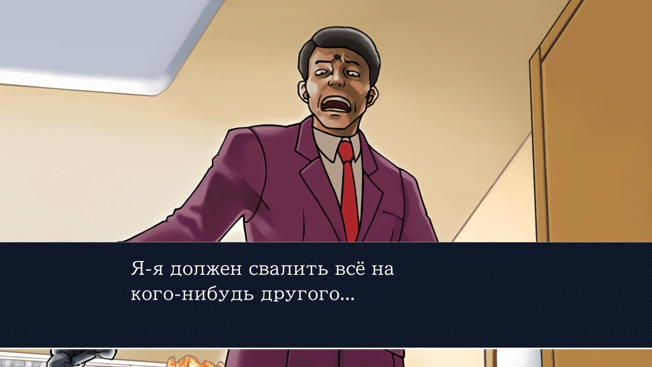 О переводах и технических трудностях… — Ace Attorney Trilogy | StopGame