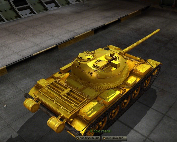 Type gold. Танк Type 59g. Тайп 59 g. Золотой тайп 59. Type 59 g.