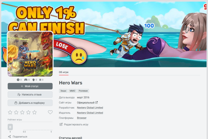 Так не&amp;nbsp;надо делать