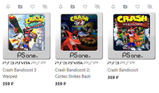 Например, вот, классика PS1.