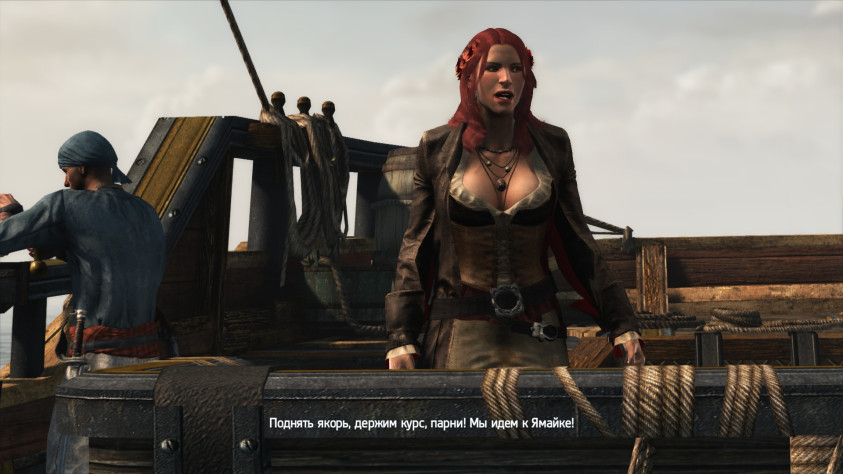 Второй приватир после Адевале