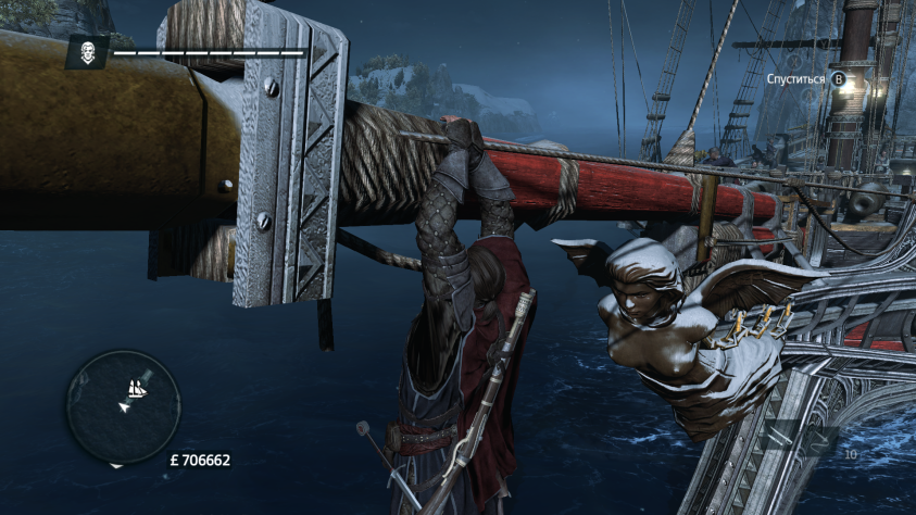 На нос корабля можно поставить суккуба