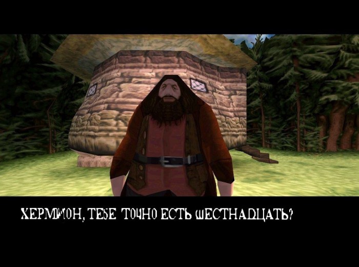 normal_1390274292.jpg