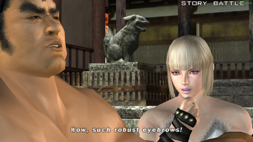 Скриншот из эмулятора PPSSPP