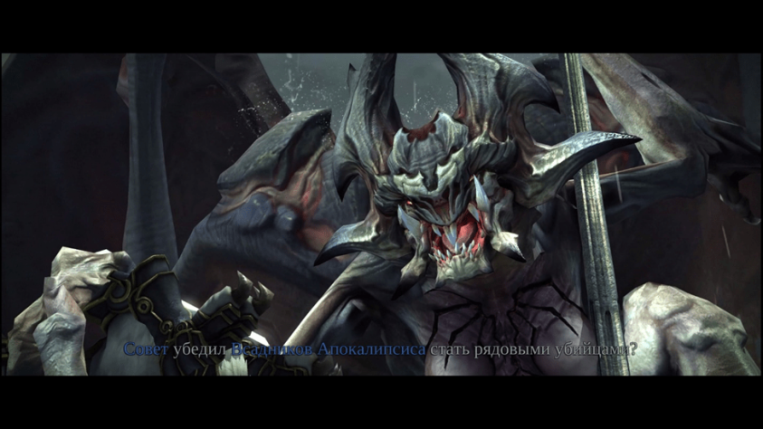 Вот она. Мерзкая морда неприятной наружности.