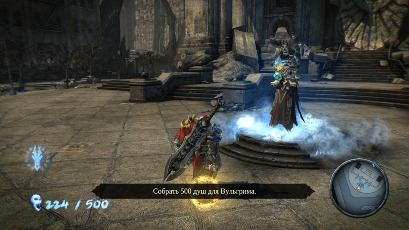 Вульгрим собственной персоной. Даже где сидит Самаэль знает, но потребует за эту информацию деньги.