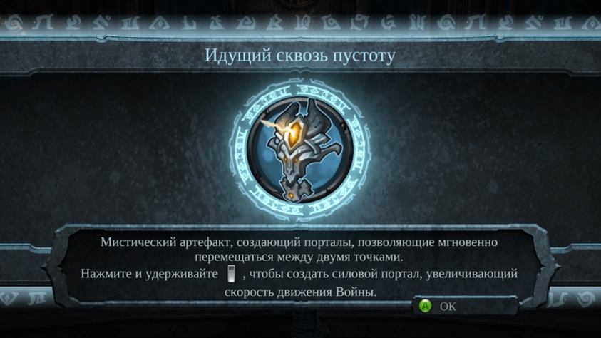 Местный Portalgun.