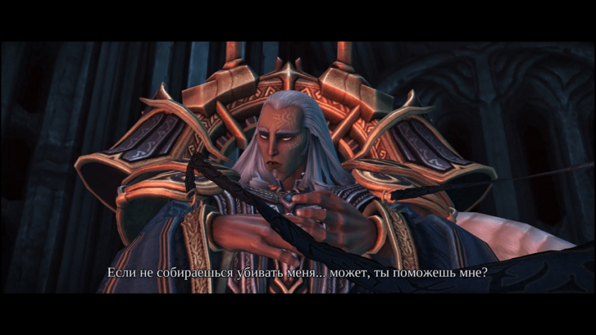 Азраил — ангел смерти. Один из тех персонажей который хоть как-то проясняет сюжет.