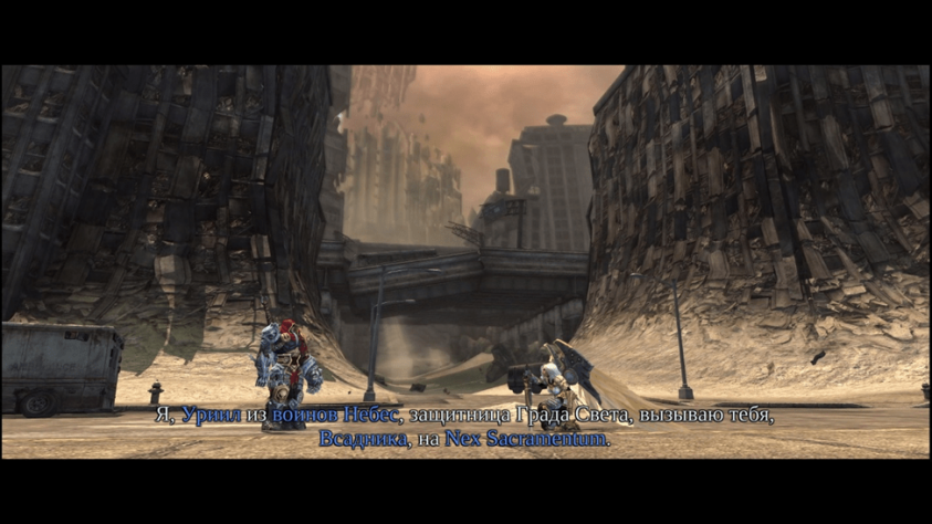 Очень хороший бой. Атак у нее не очень много, но дуэль все равно получилась зрелищной.