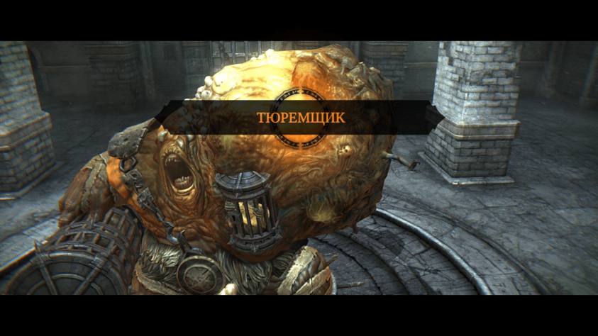 Один из таких минибоссов на котором нас обучат пользоваться шакрамом.