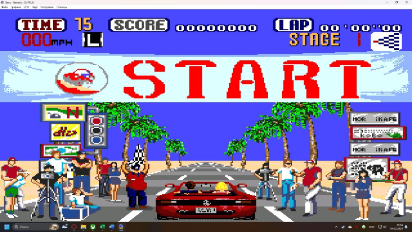 Я&amp;nbsp;сразу начал на&amp;nbsp;легком и&amp;nbsp;75 секунд ну&amp;nbsp;прям впритык хватает.