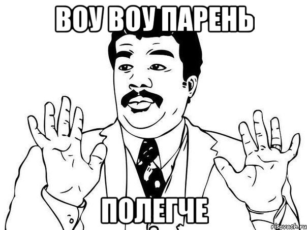 1376585243.jpeg