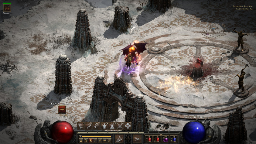 Древние получили не менее древним молотом по голове и отправились назад в свои каменные кроватки.