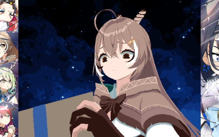 Она забыла (С). Но на этот случай ЕЙ ЗАПИСАЛИ!