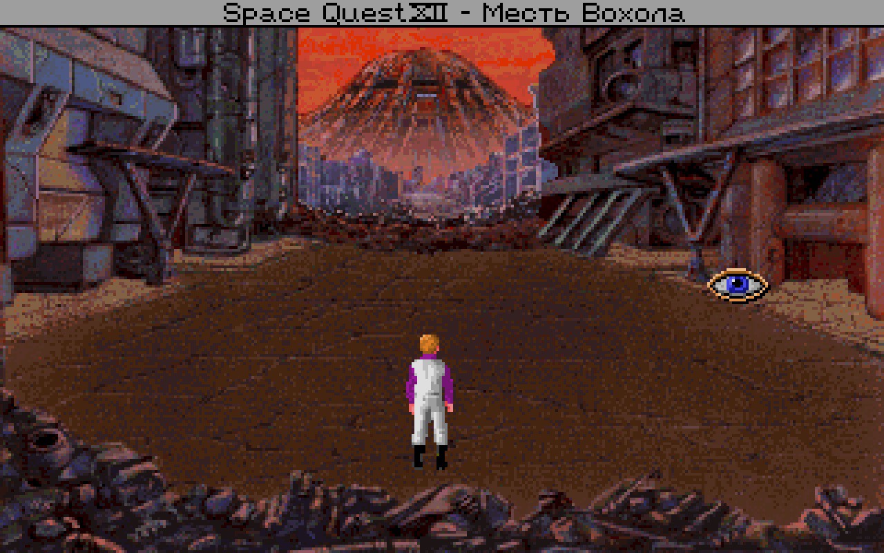Steam space quest collection фото 91