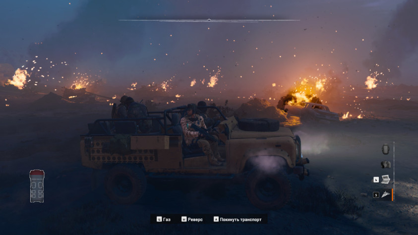 Уничтоженная вражеская колонна