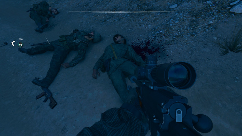 Иракские солдаты в&amp;nbsp;игре