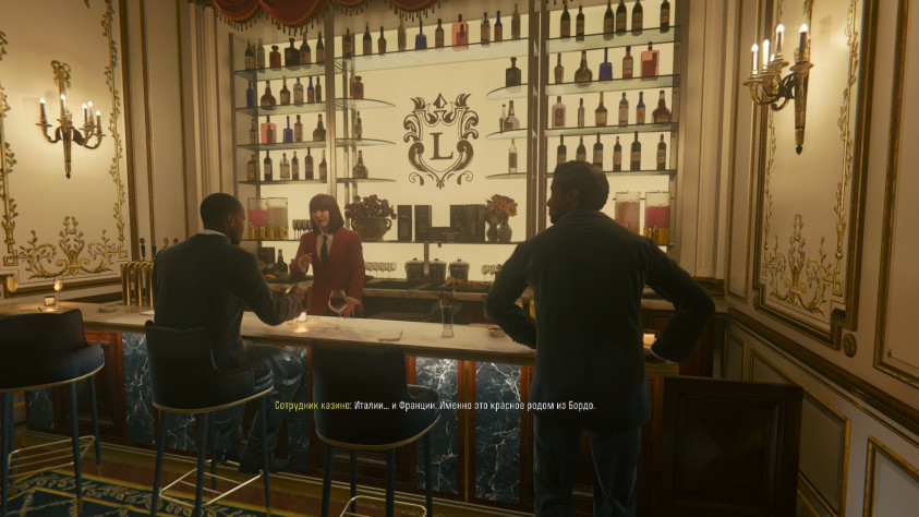 Символ казино в&amp;nbsp;игре