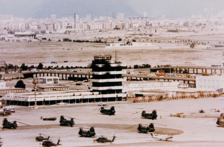 Фото аэропорта после сражения