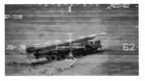 Обнаруженная с&amp;nbsp;помощью спутников пусковая установка