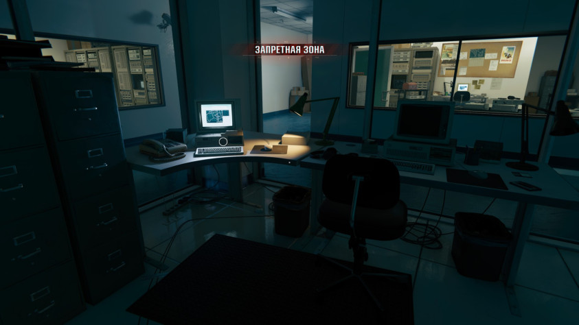 Скриншоты из&amp;nbsp;миссии