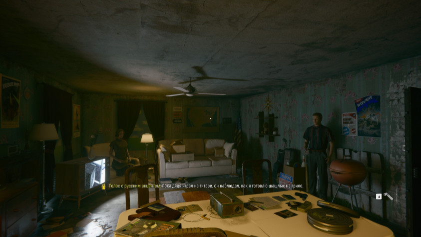 Обучение английскому