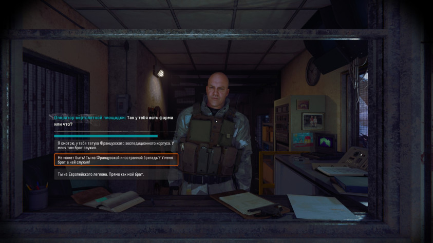 Бывший солдат из&amp;nbsp;Французского Иностранного легиона
