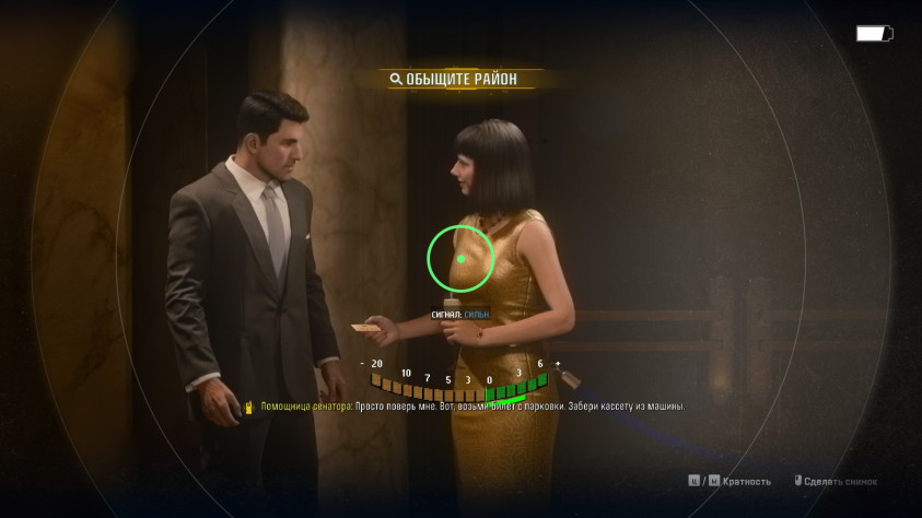 Процесс записи звука