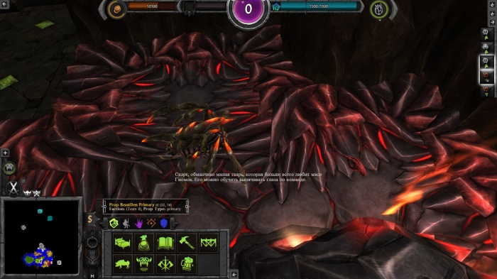 Dungeon keeper 3 war for the overworld. normal 1428505733. Dungeon keeper 3 war for the overworld фото. Dungeon keeper 3 war for the overworld-normal 1428505733. картинка Dungeon keeper 3 war for the overworld. картинка normal 1428505733. Минимальные: ОС: Windows 7, Windows 8 Процессор: Dual Core CPU @ 2.0GHz Оперативная память: 6 GB RAM Видеокарта: Nvidia GT400 series 512MB RAM или лучше, Жесткий диск: 4 GB свободного места Dungeon keeper 3 war for the overworld. normal 1428505733. Dungeon keeper 3 war for the overworld фото. Dungeon keeper 3 war for the overworld-normal 1428505733. картинка Dungeon keeper 3 war for the overworld. картинка normal 1428505733. Минимальные: ОС: Windows 7, Windows 8 Процессор: Dual Core CPU @ 2.0GHz Оперативная память: 6 GB RAM Видеокарта: Nvidia GT400 series 512MB RAM или лучше, Жесткий диск: 4 GB свободного места