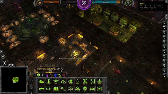 Dungeon keeper 3 war for the overworld. normal 1428505846. Dungeon keeper 3 war for the overworld фото. Dungeon keeper 3 war for the overworld-normal 1428505846. картинка Dungeon keeper 3 war for the overworld. картинка normal 1428505846. Минимальные: ОС: Windows 7, Windows 8 Процессор: Dual Core CPU @ 2.0GHz Оперативная память: 6 GB RAM Видеокарта: Nvidia GT400 series 512MB RAM или лучше, Жесткий диск: 4 GB свободного места Dungeon keeper 3 war for the overworld. normal 1428505846. Dungeon keeper 3 war for the overworld фото. Dungeon keeper 3 war for the overworld-normal 1428505846. картинка Dungeon keeper 3 war for the overworld. картинка normal 1428505846. Минимальные: ОС: Windows 7, Windows 8 Процессор: Dual Core CPU @ 2.0GHz Оперативная память: 6 GB RAM Видеокарта: Nvidia GT400 series 512MB RAM или лучше, Жесткий диск: 4 GB свободного места