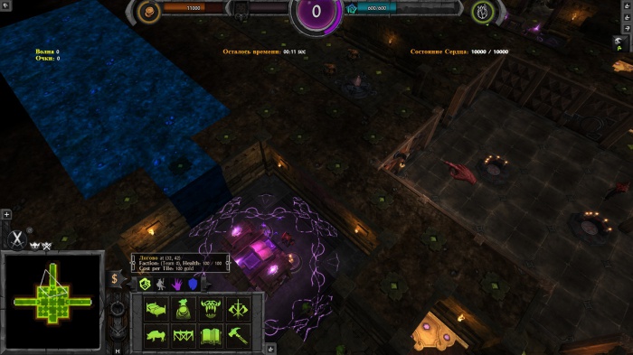 Dungeon keeper 3 war for the overworld. normal 1428506028. Dungeon keeper 3 war for the overworld фото. Dungeon keeper 3 war for the overworld-normal 1428506028. картинка Dungeon keeper 3 war for the overworld. картинка normal 1428506028. Минимальные: ОС: Windows 7, Windows 8 Процессор: Dual Core CPU @ 2.0GHz Оперативная память: 6 GB RAM Видеокарта: Nvidia GT400 series 512MB RAM или лучше, Жесткий диск: 4 GB свободного места Dungeon keeper 3 war for the overworld. normal 1428506028. Dungeon keeper 3 war for the overworld фото. Dungeon keeper 3 war for the overworld-normal 1428506028. картинка Dungeon keeper 3 war for the overworld. картинка normal 1428506028. Минимальные: ОС: Windows 7, Windows 8 Процессор: Dual Core CPU @ 2.0GHz Оперативная память: 6 GB RAM Видеокарта: Nvidia GT400 series 512MB RAM или лучше, Жесткий диск: 4 GB свободного места