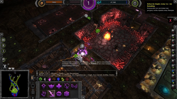 Dungeon keeper 3 war for the overworld. normal 1428506128. Dungeon keeper 3 war for the overworld фото. Dungeon keeper 3 war for the overworld-normal 1428506128. картинка Dungeon keeper 3 war for the overworld. картинка normal 1428506128. Минимальные: ОС: Windows 7, Windows 8 Процессор: Dual Core CPU @ 2.0GHz Оперативная память: 6 GB RAM Видеокарта: Nvidia GT400 series 512MB RAM или лучше, Жесткий диск: 4 GB свободного места Dungeon keeper 3 war for the overworld. normal 1428506128. Dungeon keeper 3 war for the overworld фото. Dungeon keeper 3 war for the overworld-normal 1428506128. картинка Dungeon keeper 3 war for the overworld. картинка normal 1428506128. Минимальные: ОС: Windows 7, Windows 8 Процессор: Dual Core CPU @ 2.0GHz Оперативная память: 6 GB RAM Видеокарта: Nvidia GT400 series 512MB RAM или лучше, Жесткий диск: 4 GB свободного места