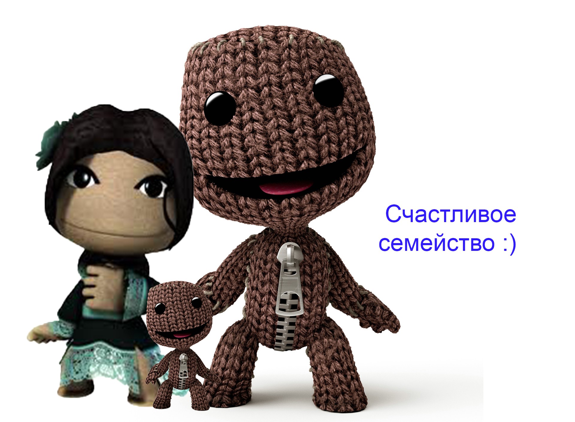 Sackboy and the seed of destruction